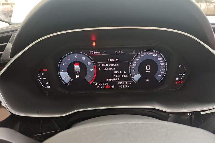 Used Audi Q3 2020 35 TFSI Ambition Dynamic Edition Instrument Cluster
