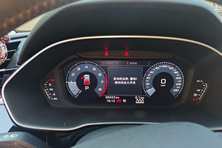 Used Audi Q3 2020 35 TFSI Fashionable and Elegant Model Instrument Cluster