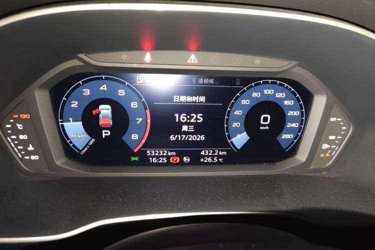 Used Audi Q3 2020 35 TFSI Fashion Dynamic Model Instrument Cluster