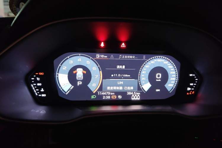 Used Audi Q3 2020 35 TFSI Ambition Dynamic Edition Instrument Cluster