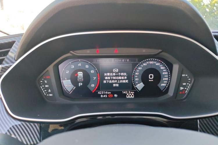 Used Audi Q3 2020 35 TFSI Ambition Dynamic Edition Instrument Cluster
