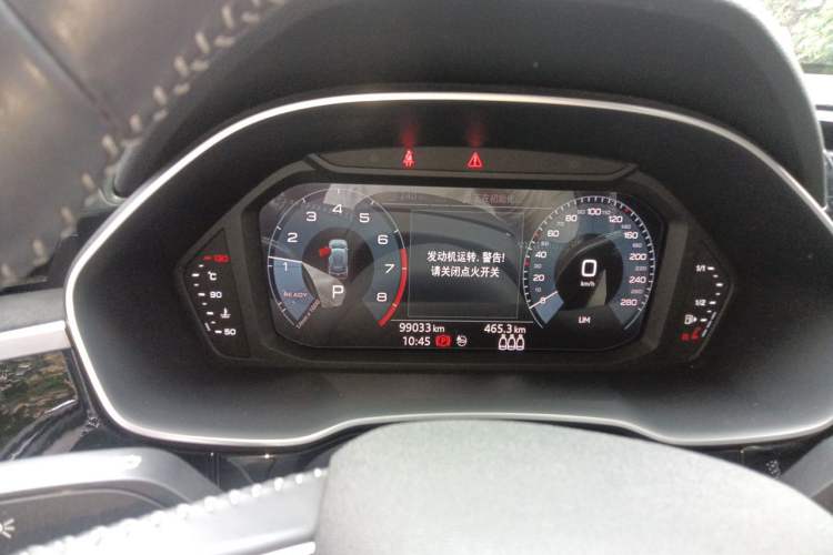 Used Audi Q3 2020 35 TFSI Ambition Dynamic Edition Instrument Cluster