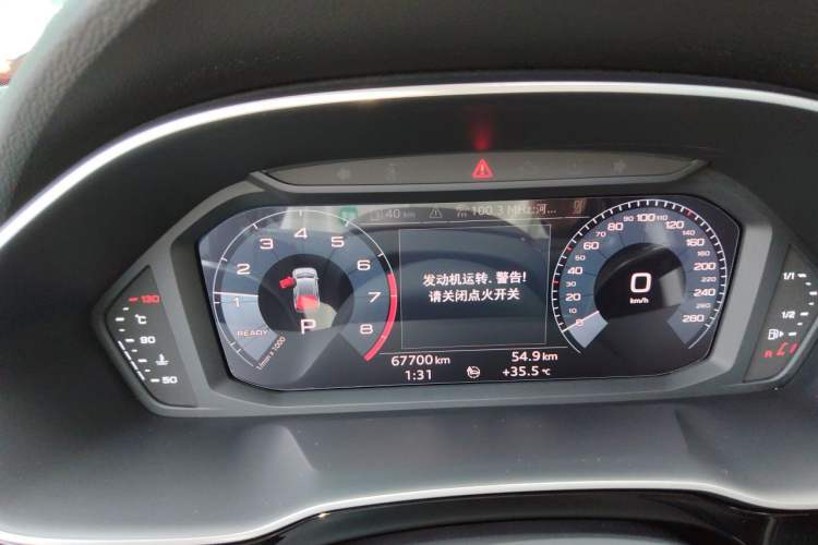 Used Audi Q3 2020 35 TFSI Fashion Dynamic Model Instrument Cluster