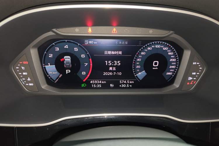 Used Audi Q3 2020 35 TFSI Fashion Dynamic Model Instrument Cluster