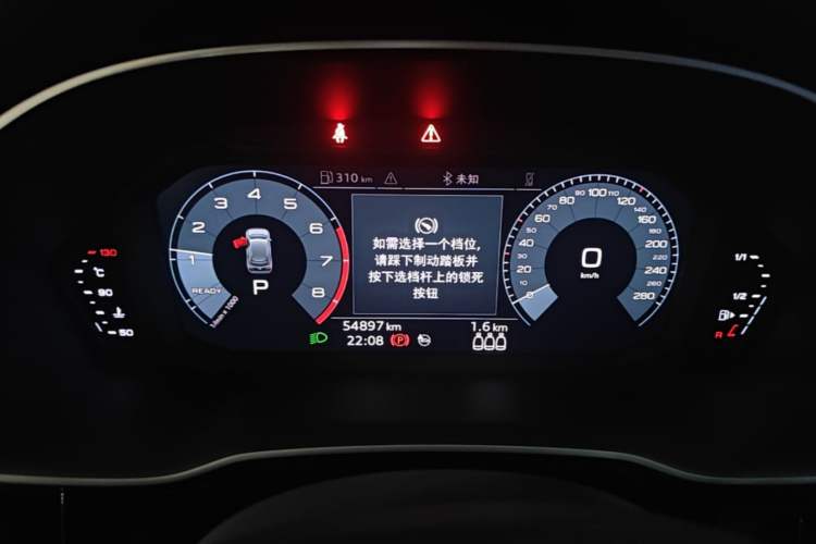 Used Audi Q3 2020 40 TFSI Fashion Dynamic Model Instrument Cluster