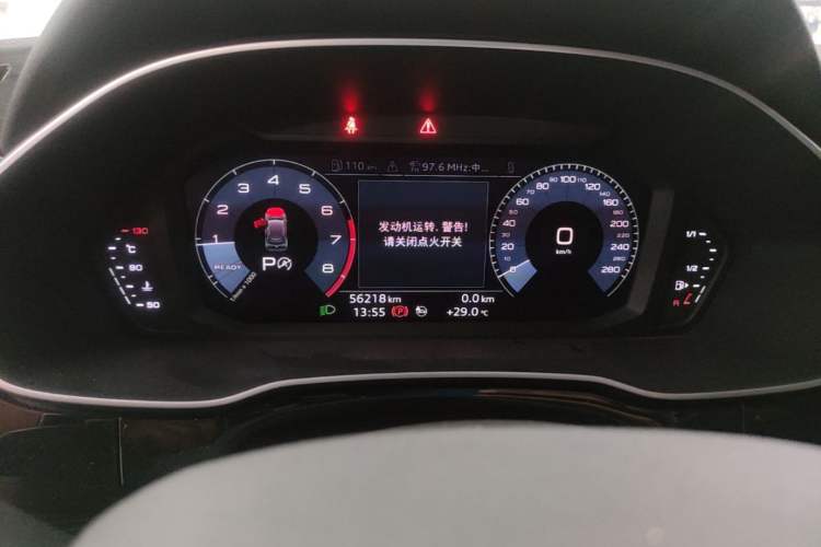 Used Audi Q3 2020 35 TFSI Ambition Dynamic Edition Instrument Cluster