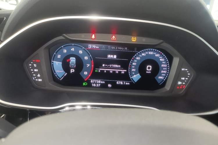 Used Audi Q3 2020 35 TFSI Ambition Dynamic Edition Instrument Cluster