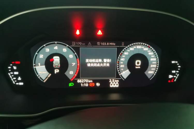 Used Audi Q3 2020 35 TFSI Fashion Dynamic Model Instrument Cluster