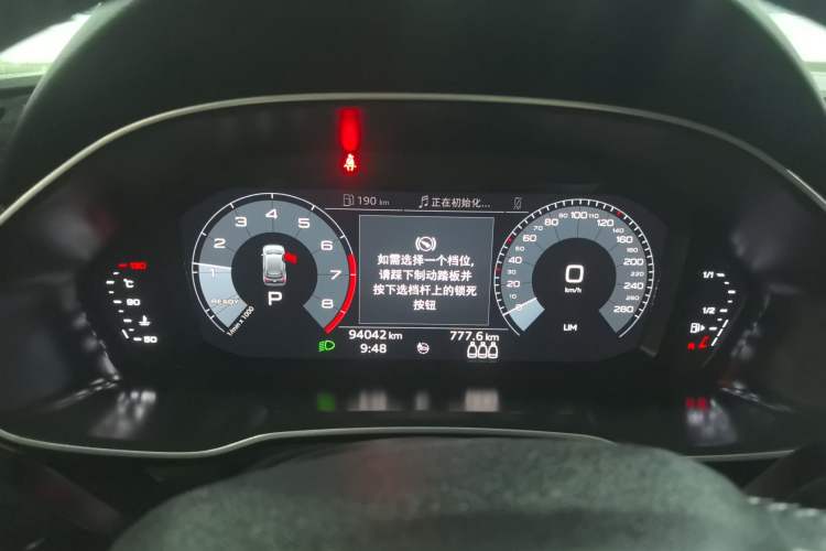 Used Audi Q3 2020 35 TFSI Ambition Dynamic Edition Instrument Cluster