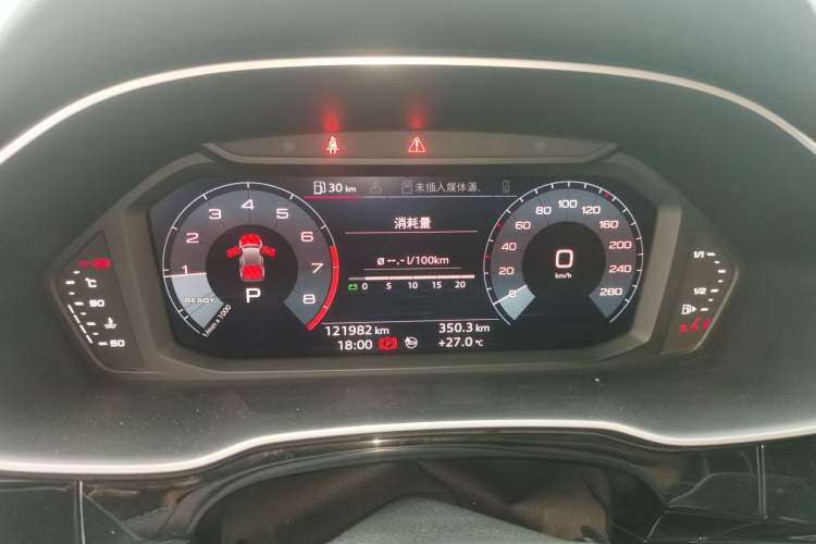 Used Audi Q3 2020 35 TFSI Fashion Dynamic Model Instrument Cluster