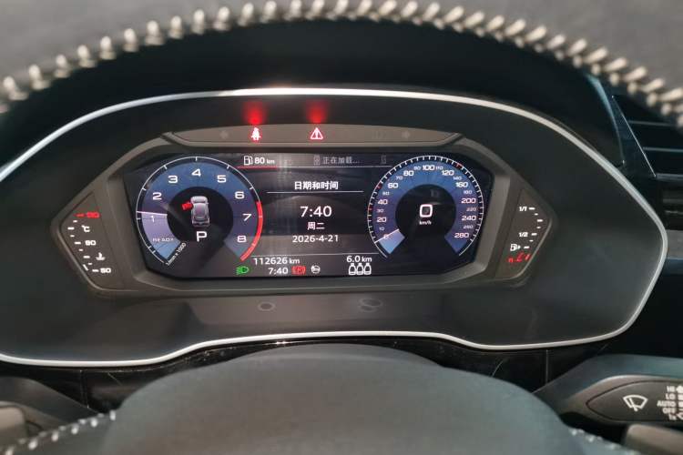 Used Audi Q3 2020 35 TFSI Fashion Dynamic Model Instrument Cluster