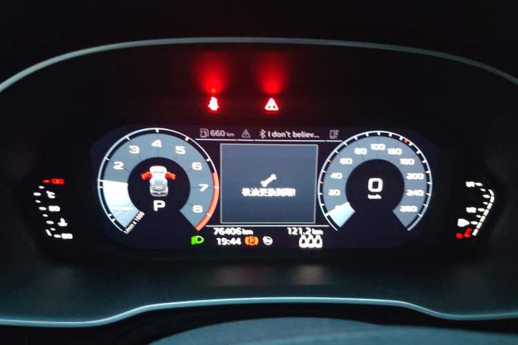 Used Audi Q3 2020 35 TFSI Fashion Dynamic Model Instrument Cluster