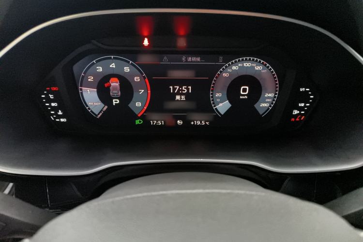 Used Audi Q3 2020 40 TFSI Fashion Dynamic Model Instrument Cluster