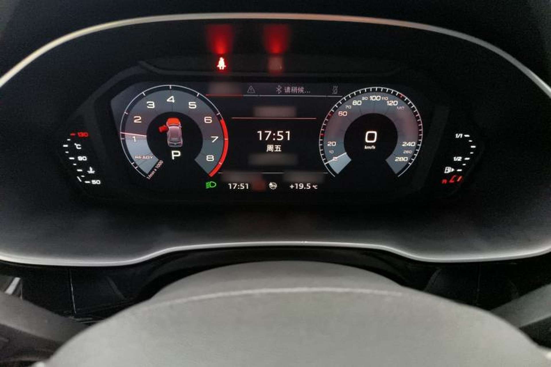 Used Audi Q3 2020 40 TFSI Fashion Dynamic Model Instrument Cluster