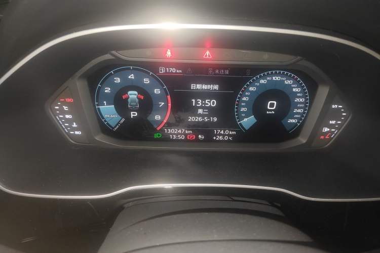 Used Audi Q3 2020 35 TFSI Fashion Dynamic Model Odometer Close Up