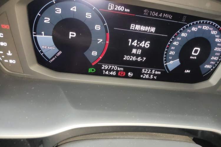 Used Audi Q3 2020 35 TFSI Ambition Dynamic Edition Odometer Close Up
