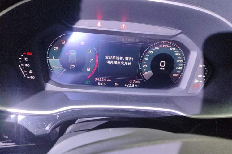 Used Audi Q3 2020 35 TFSI Fashion Dynamic Model Odometer Close Up