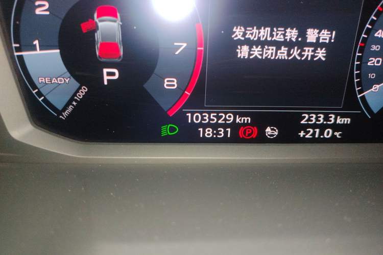 Used Audi Q3 2020 35 TFSI Fashion Dynamic Model Odometer Close Up