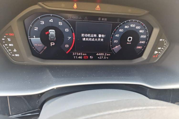 Used Audi Q3 2020 35 TFSI Fashion Dynamic Model Odometer Close Up