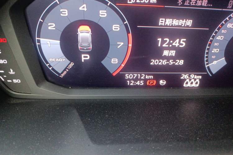 Used Audi Q3 2020 35 TFSI Fashion Dynamic Model Odometer Close Up