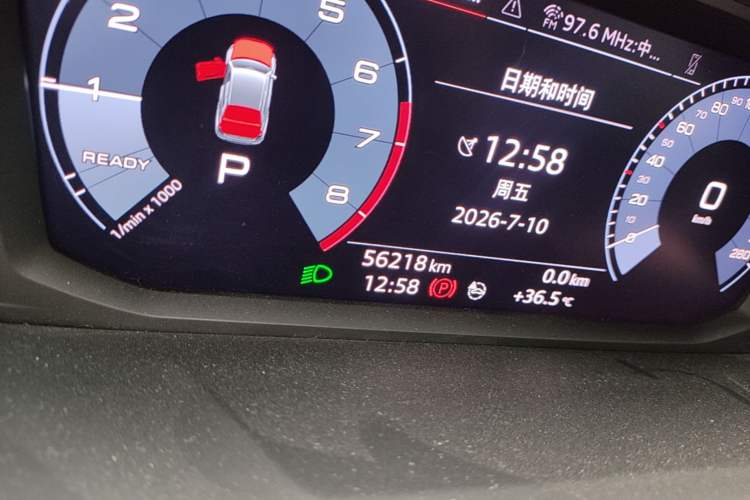 Used Audi Q3 2020 35 TFSI Ambition Dynamic Edition Odometer Close Up
