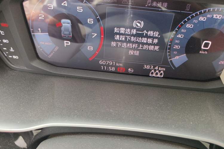 Used Audi Q3 2020 35 TFSI Ambition Dynamic Edition Odometer Close Up