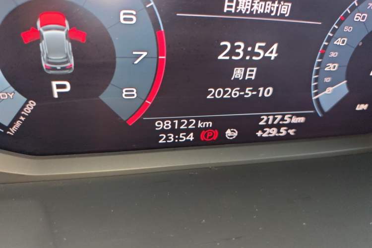 Used Audi Q3 2020 35 TFSI Ambition Dynamic Edition Odometer Close Up