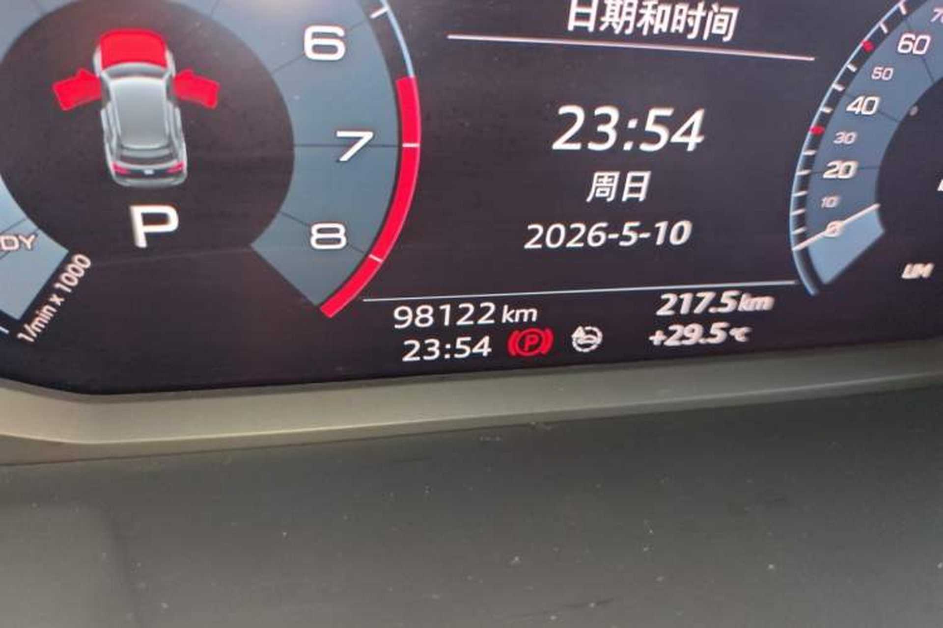 Used Audi Q3 2020 35 TFSI Ambition Dynamic Edition Odometer Close Up