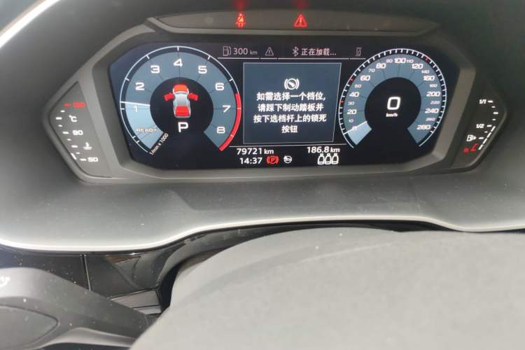 Used Audi Q3 2020 35 TFSI Fashion Dynamic Model Odometer Close Up