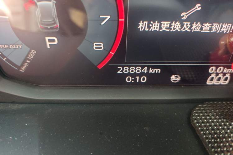 Used Audi Q3 2020 35 TFSI Fashion Dynamic Model Odometer Close Up