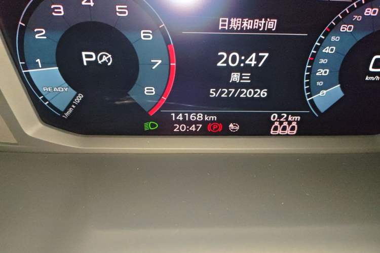 Used Audi Q3 2020 35 TFSI Fashion Dynamic Model Odometer Close Up
