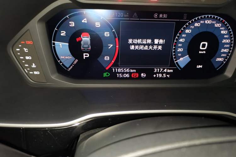 Used Audi Q3 2020 35 TFSI Ambition Dynamic Edition Odometer Close Up