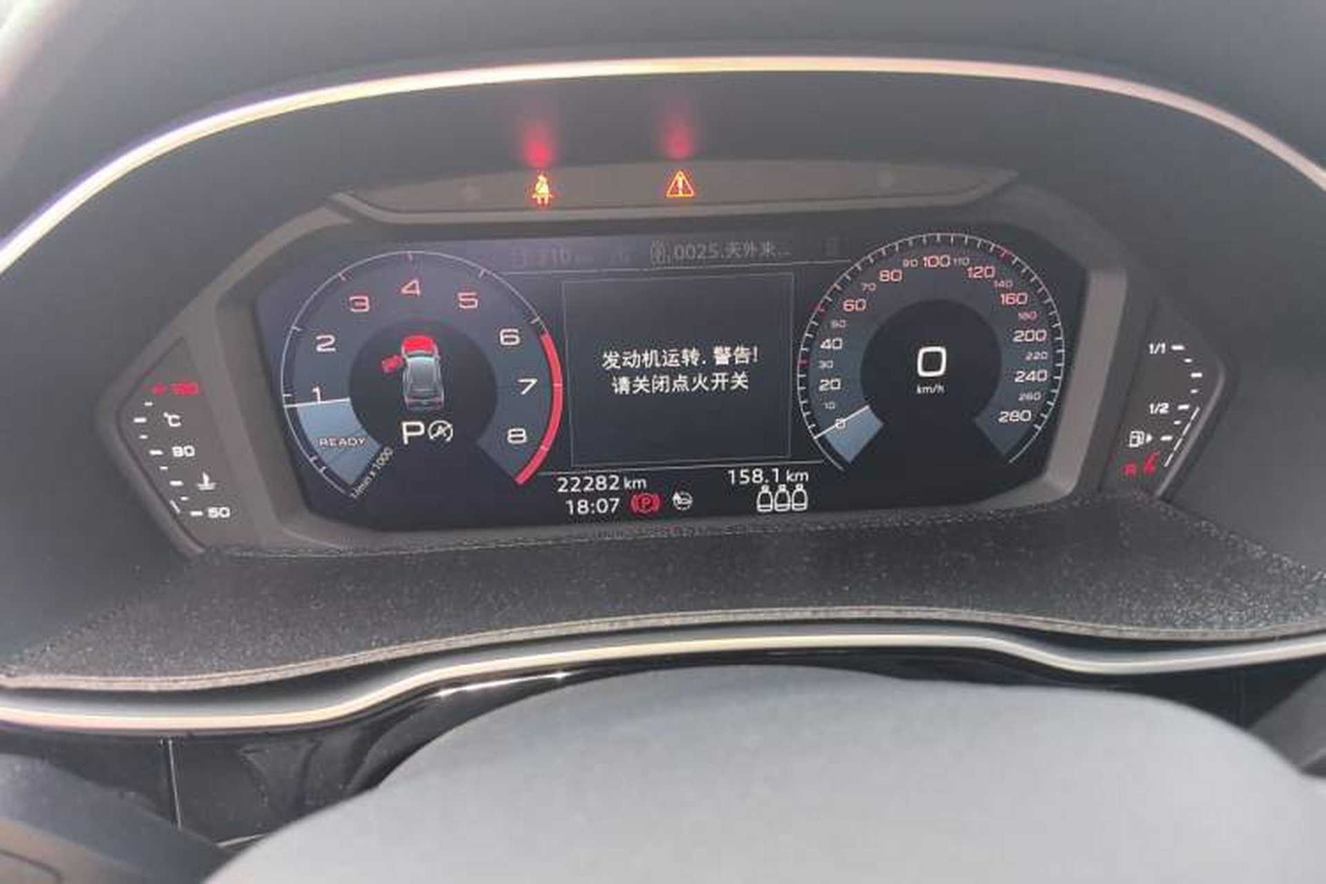 Used Audi Q3 2020 40 TFSI Fashion Dynamic Model Odometer Close Up