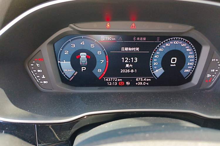 Used Audi Q3 2020 35 TFSI Fashionable and Elegant Model Odometer Close Up