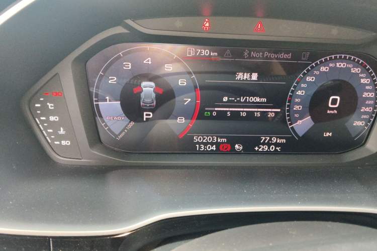 Used Audi Q3 2020 35 TFSI Ambition Dynamic Edition Odometer Close Up