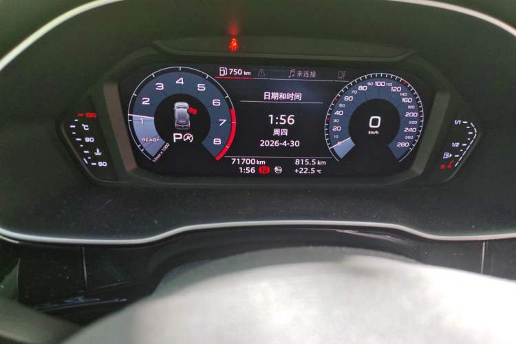 Used Audi Q3 2020 35 TFSI Fashion Dynamic Model Odometer Close Up