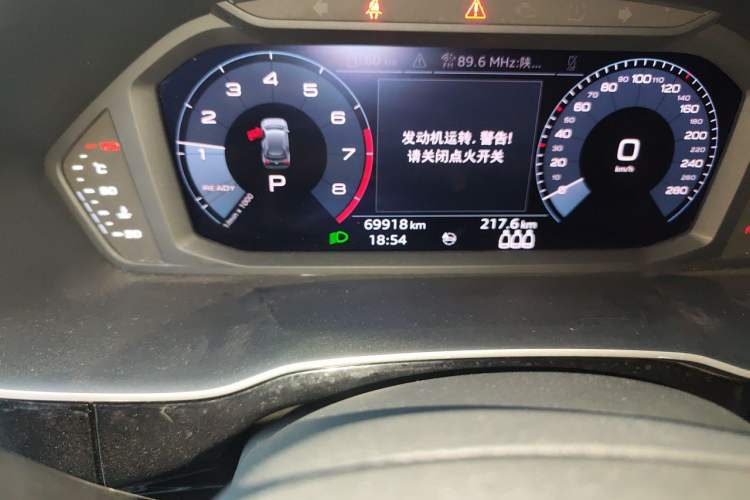Used Audi Q3 2020 35 TFSI Fashionable and Elegant Model Odometer Close Up