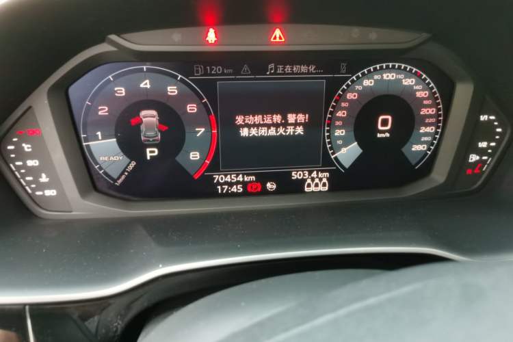 Used Audi Q3 2020 35 TFSI Fashion Dynamic Model Odometer Close Up