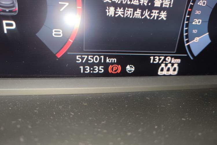 Used Audi Q3 2020 40 TFSI Fashion Dynamic Model Odometer Close Up