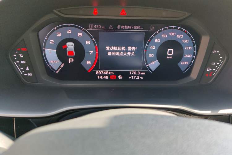 Used Audi Q3 2020 35 TFSI Ambition Dynamic Edition Odometer Close Up