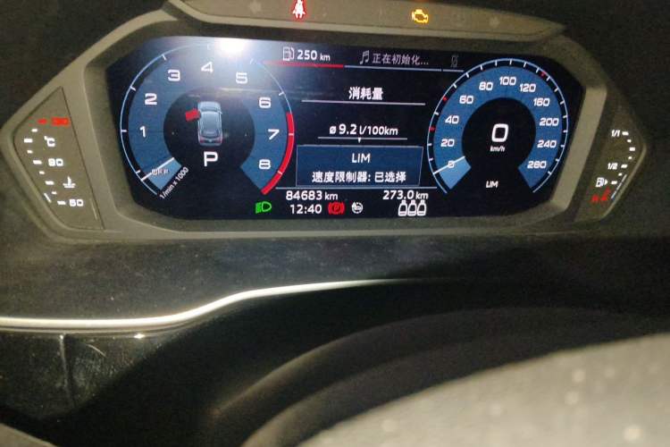 Used Audi Q3 2020 35 TFSI Ambition Dynamic Edition Odometer Close Up