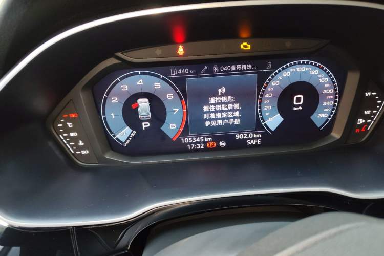 Used Audi Q3 2020 35 TFSI Fashion Dynamic Model Odometer Close Up