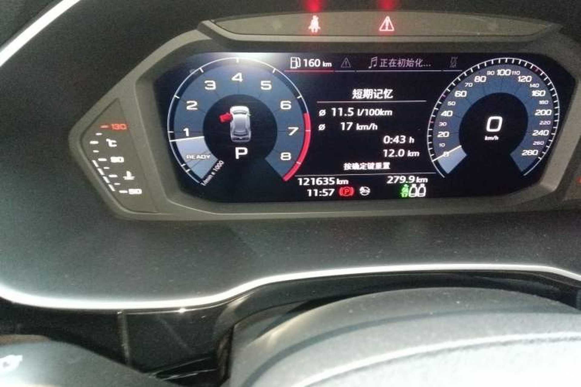 Used Audi Q3 2020 35 TFSI Fashion Dynamic Model Odometer Close Up