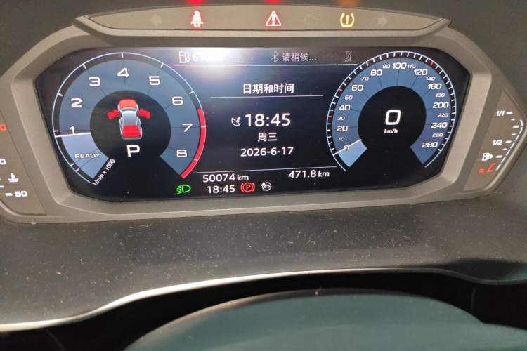Used Audi Q3 2020 35 TFSI Fashion Dynamic Model Odometer Close Up