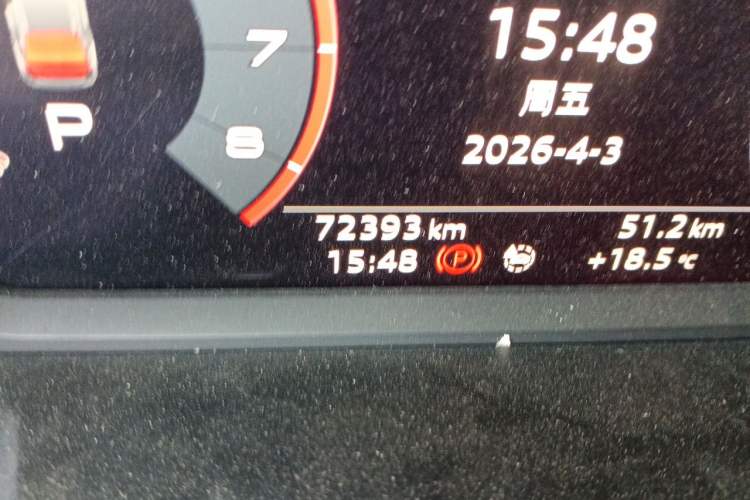 Used Audi Q3 2020 35 TFSI Ambition Dynamic Edition Odometer Close Up