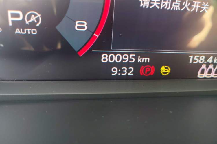 Used Audi Q3 2020 40 TFSI Fashion Dynamic Model Odometer Close Up
