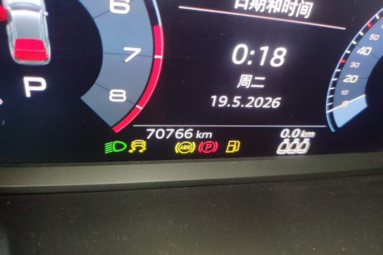 Used Audi Q3 2020 35 TFSI Fashion Dynamic Model Odometer Close Up