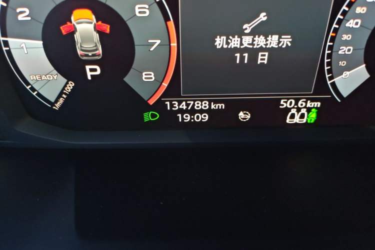 Used Audi Q3 2020 35 TFSI Fashionable and Elegant Model Odometer Close Up