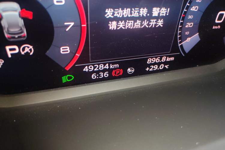 Used Audi Q3 2020 40 TFSI Fashion Dynamic Model Odometer Close Up