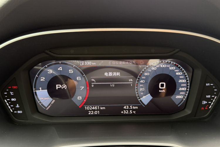Used Audi Q3 2020 35 TFSI Fashion Dynamic Model Odometer Close Up